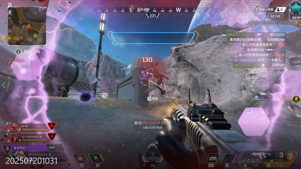 既突出了主 既突出了主