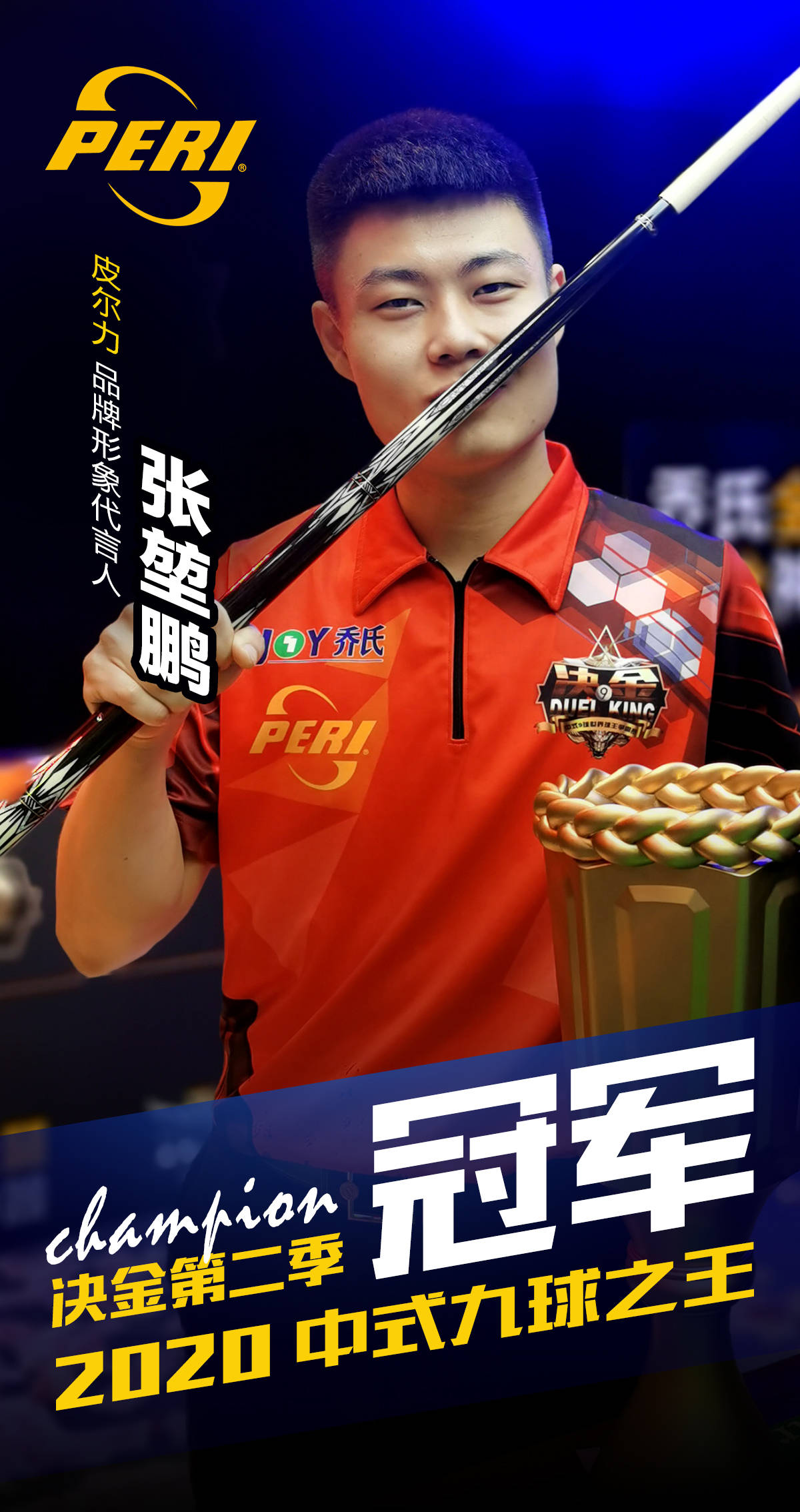 不佳转变为 不佳转变为