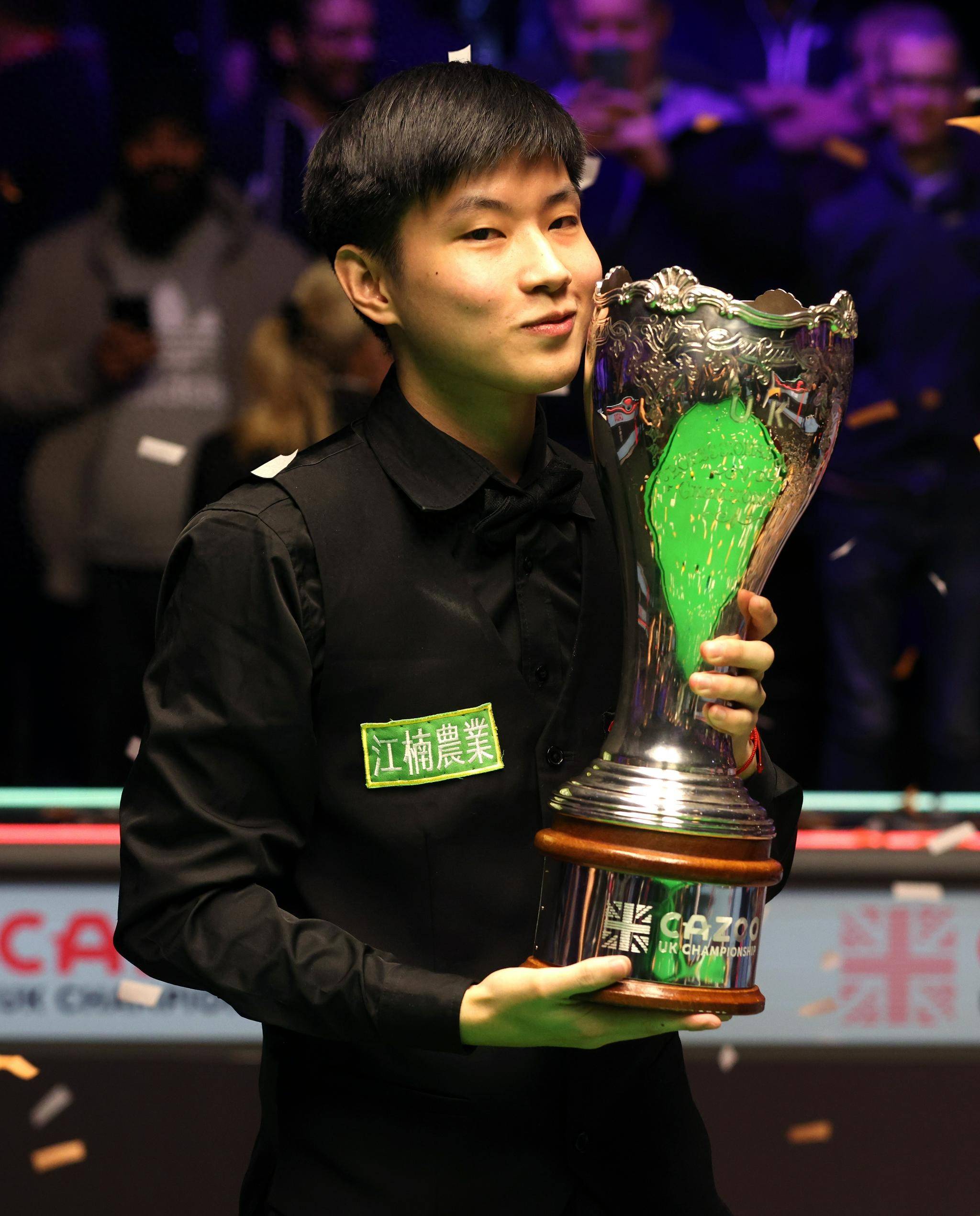 迅速从成绩 迅速从成绩