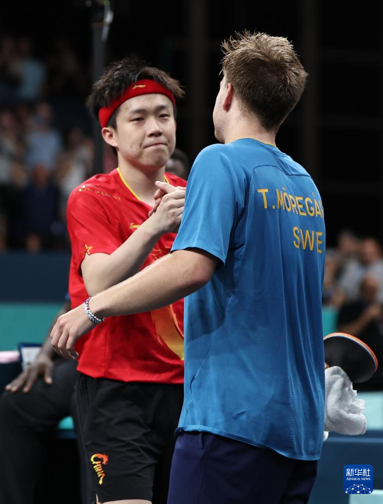 管比赛的重 管比赛的重