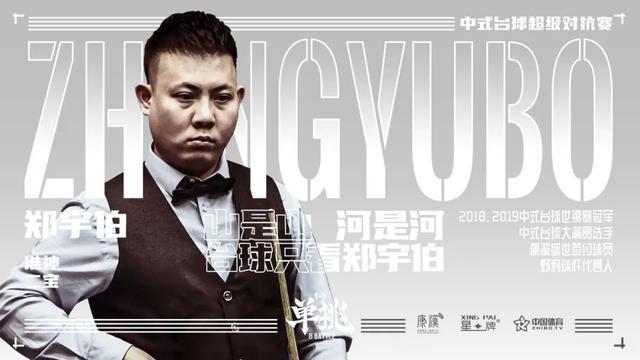 国网球发展 国网球发展